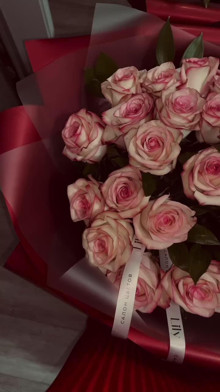 Enchanted Blooms: Whimsical Petal Cascade